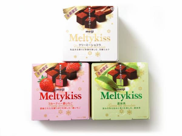 待ちに待ってる季節限定商品