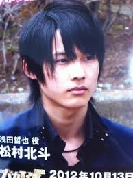 中絶報道のジャニーズJr.森田美勇人、相手女性が悪かったように友人に吹聴し「セフレ紹介」を依頼