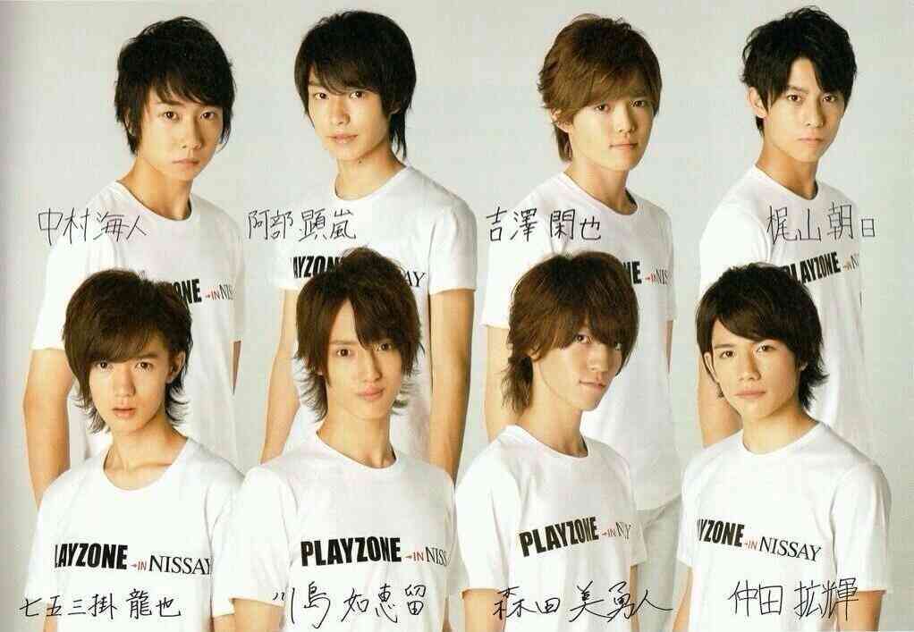 中絶報道のジャニーズJr.森田美勇人、相手女性が悪かったように友人に吹聴し「セフレ紹介」を依頼