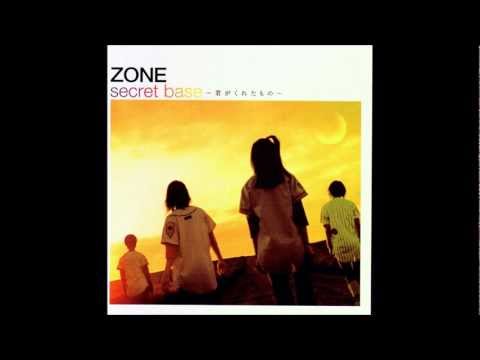 この曲のこのフレーズが好き!