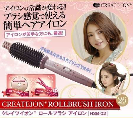 ガルちゃんで画像(サイト)を貼り付ける方法＆練習Part3