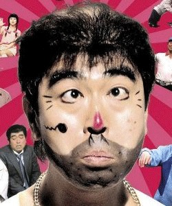 寝たきり72歳女性強姦未遂…タイ人ニューハーフ、脱糞され逃走