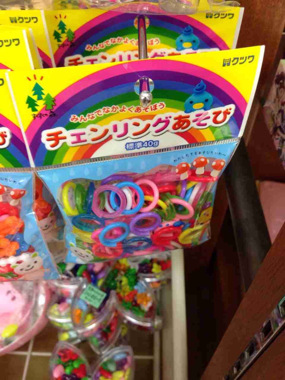 あなたは大人になれてますか？