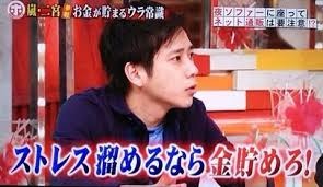 育児ストレスの発散方法