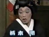 コントをしている芸能人（お笑い芸人は除く）の写真を集めるトピ