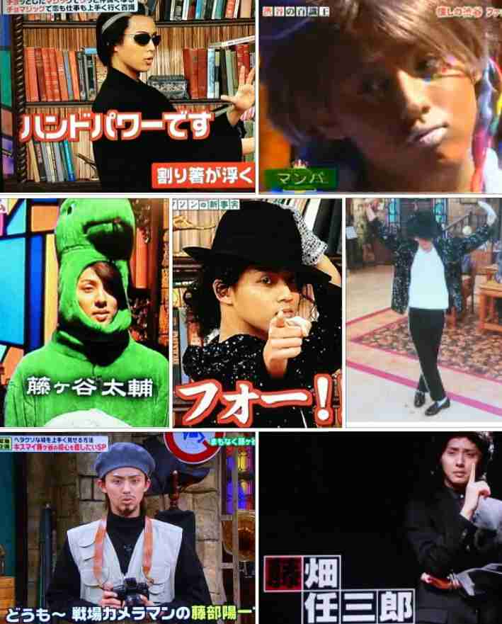 コントをしている芸能人（お笑い芸人は除く）の写真を集めるトピ