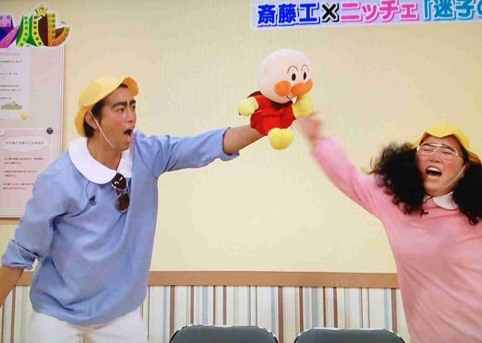 コントをしている芸能人（お笑い芸人は除く）の写真を集めるトピ