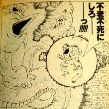 書き込むと願いが叶うトピ☆彡 