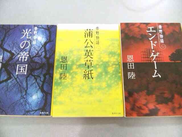 夏休みです。図書館で何借ります？