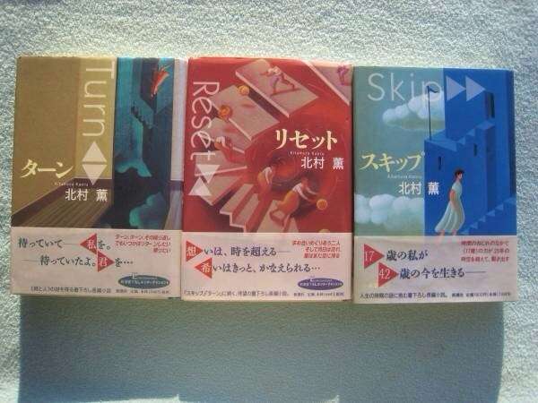 夏休みです。図書館で何借ります？