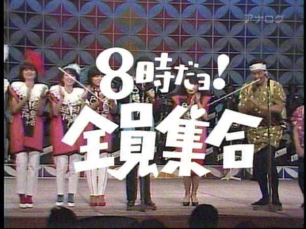 昔のドリフのセットがこだわり過ぎてると話題に！