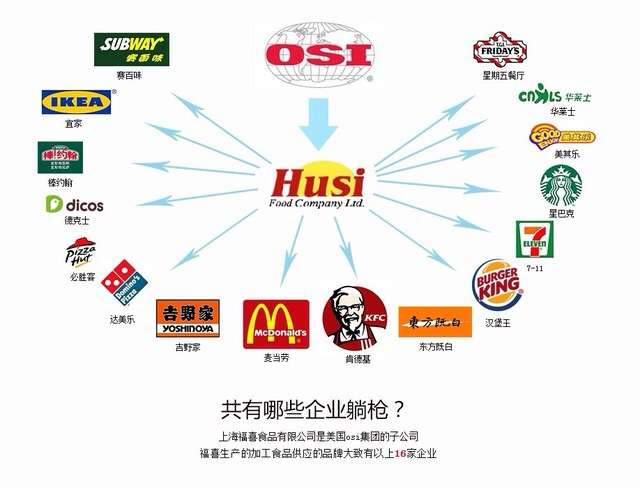 マックカフェ、抹茶をテーマにしたドリンクメニューが期間限定で新登場
