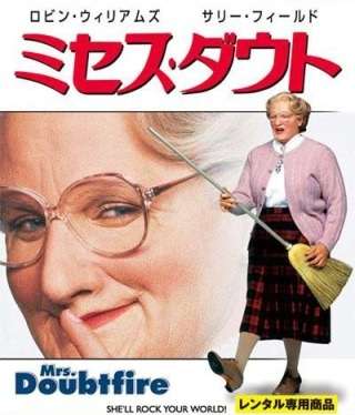 気持ちが明るくなる映画、教えてください。
