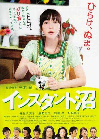 気持ちが明るくなる映画、教えてください。