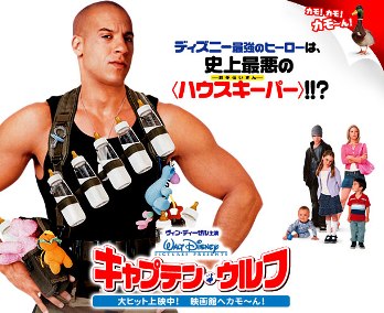 気持ちが明るくなる映画、教えてください。