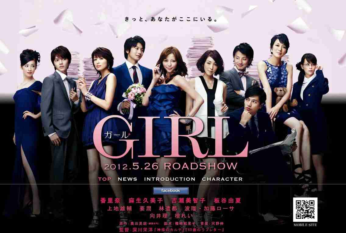 気持ちが明るくなる映画、教えてください。