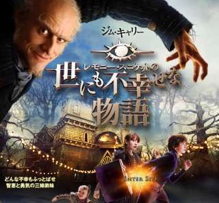気持ちが明るくなる映画、教えてください。