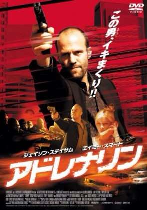気持ちが明るくなる映画、教えてください。