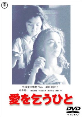 女優、俳優の演技力ってすごいな！と思ったドラマ