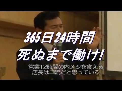 今年の流行語大賞、ノミネートを予想するトピ