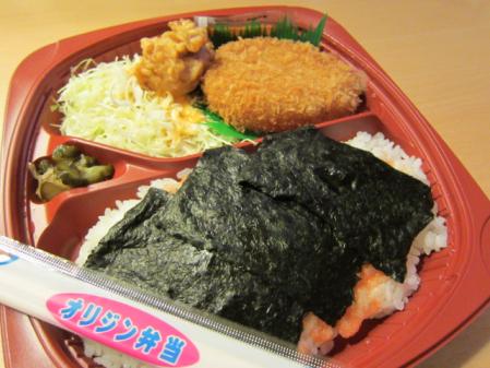 好きなお弁当屋さん＆イチオシのお弁当
