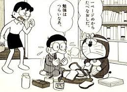 アニメに出てくる物で欲しかった物は?