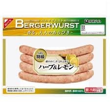 ウインナー（茹でる派？焼く派？）