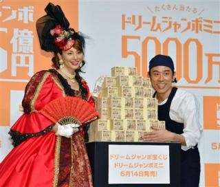 坂上忍が潔癖すぎる刑事役！相棒は温水洋一