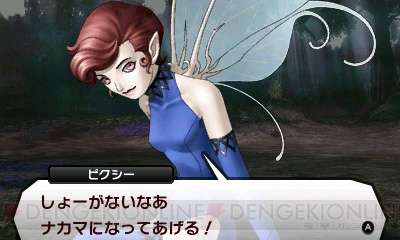 ゲーム好き集まれ〜！