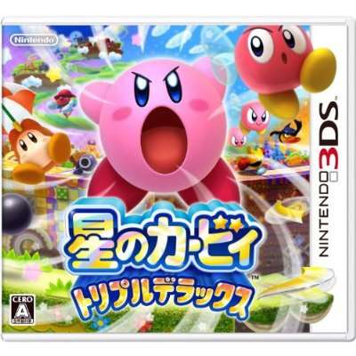 ゲーム好き集まれ〜！