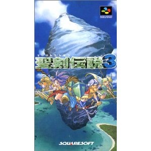 ゲーム好き集まれ〜！