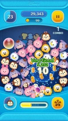 ゲーム好き集まれ〜！