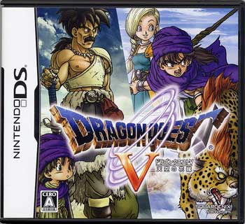 ゲーム好き集まれ〜！