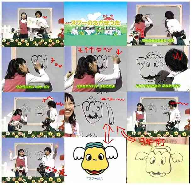 子供番組観て思うこと