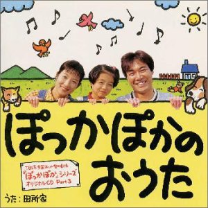 憧れるママの特徴