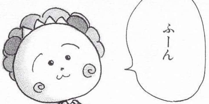 橋本聖子はハメられた？芸能リポーターが分析した疑惑のスマホ撮影！