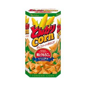 お菓子総選挙～スナック部門～