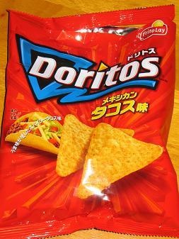 お菓子総選挙～スナック部門～