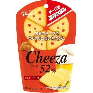 お菓子総選挙～スナック部門～