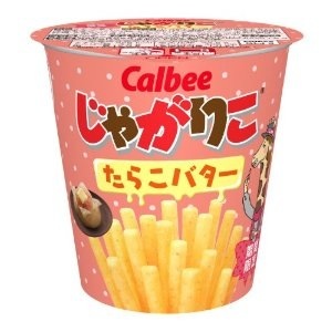 お菓子総選挙～スナック部門～