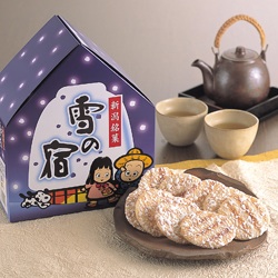 お菓子総選挙～スナック部門～