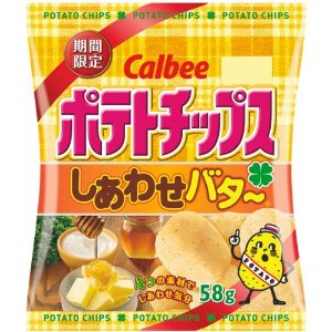 お菓子総選挙～スナック部門～