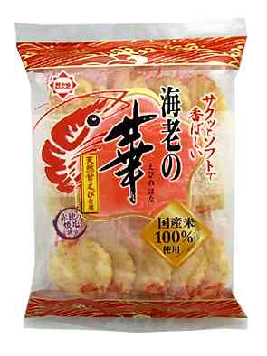 お菓子総選挙～スナック部門～