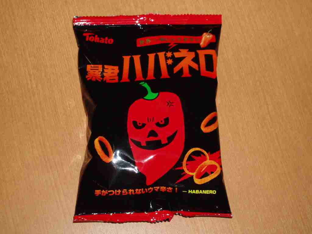お菓子総選挙～スナック部門～