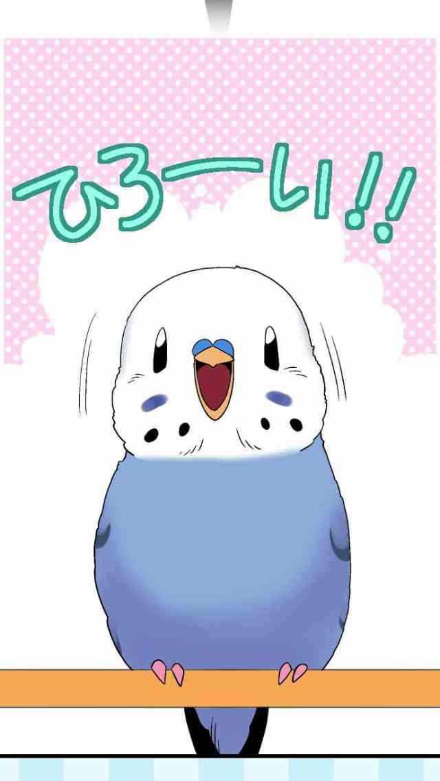 comico好きな人!!
