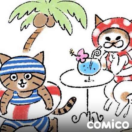 comico好きな人!!