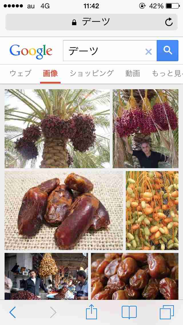 ダイエット中は絶対避けて！食べると「お腹がどんどん太る」フルーツ5つ