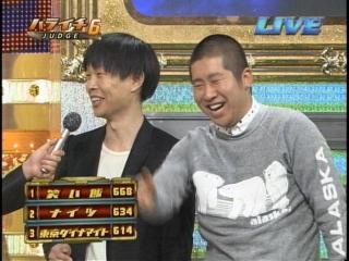間違ってますよー！と言いたいこと