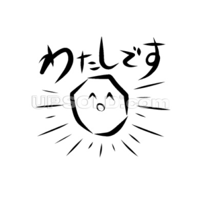 全てが普通の人いませんか？