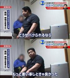 テレビを観てイラっとする時